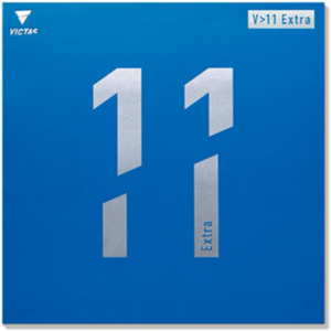 ������ ���� ����� V11 Extra