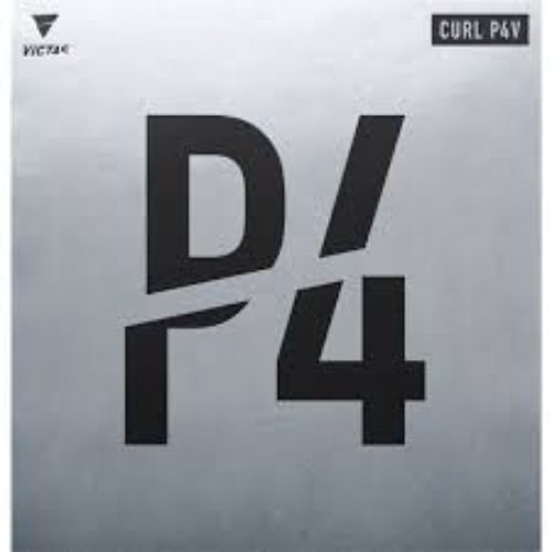 ������ ���� ����� (����� ������) Curl P4