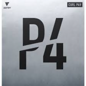 ������ ���� ����� (����� ������) Curl P4