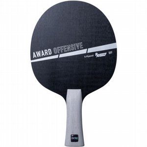 �� ���� �����  Award Offensive